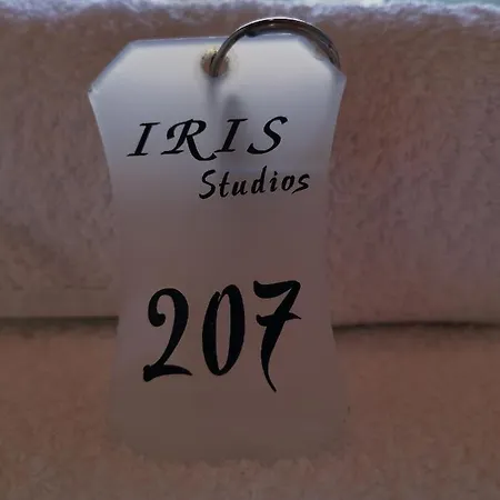 Iris
